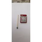 1 разряд,футбол