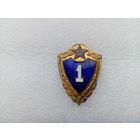 Значок (тяжёлый)