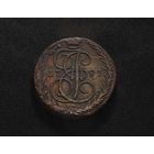 Отличные 5 копеек 1791 ЕМ в коллекцию Смотрите также другие мои лоты Лот 31