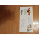 Беларусь конверт из Гродно редкий местный конверт с праздником Победы