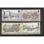 ФФ5 Гернси 1978 Исторические сцены