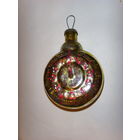 Елочная игрушка СССР . Бутылочное стекло . Часы на Кремлевскую елку.