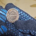 3 копейки(1913г.) С.П.Б. Рельефная.Шикарная