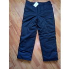 БРЮКИ МУЖСКИЕ ОТ ЗАЩИТЫ ОТ ПОНИЖЕННЫХ ТЕМПЕРАТУР