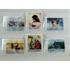 Польша 1987 Живопись