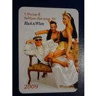 Календарик 2009 г.  Концертная программа Черное и Белое.