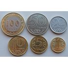 Казахстан. набор 6 монет 1, 5, 10, 20, 50, 100 тенге 2020 года