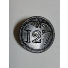 Лот по Армии Наполеона. Большая