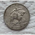 Португалия 10 эскудо 1928