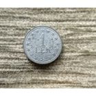 Werty71  Албания 1 лек 1957