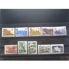 1947 Курорты Полная серия с клеем