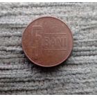 Werty71 Румыния 5 бани 2010