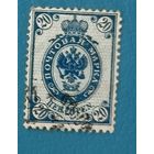 Русская Финляндия