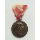 Памятная медаль Австро-венгрии 50 лет правления Франца Иосифа. С рубля.