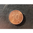 Юж.Корея. 10 вон. 2008. С 20 копеек. Распродажа коллекции. Смотрите другие лоты.