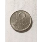 Швеция 10 оре 1964