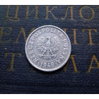 20 грошей 1949 Польша Al #06