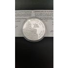 Рогвалод Полоцкий и Рагнеда 20 рублей, 2006г.