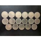 50 КОПЕЕК. 1979 г.