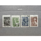 Продажа коллекции с 1 рубля! Почтовые марки СССР