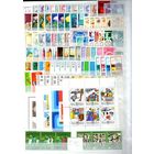 ГДР. ПОЛНЫЙ ГОДОВОЙ КОМПЛЕКТ 1974 года,без наклеек и следов от них!