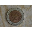 Россия 10 рублей 1992 Краснозобая казарка с 1 руб