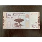 Йемен, 100 риалов 2018 UNC