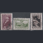 Заг. 312/14. 1933. К. Маркс. гаШ.