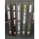 Серия "Тирания" (издательство "Русич", Смоленск)