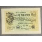 Банкнота 20 миллионов марок 1923 год. Веймарская республика. НЕ БЫЛА В ОБОРОТЕ