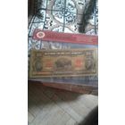 Купюра голд 10 в слабе