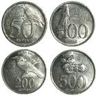 Индонезия набор монет (4 шт), 1999-2003
