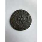 ДЕНГА 1731г. Красивая! Одна черта!