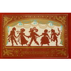 Приглашение. Чистая. Двойная. 1986 года. Лепехина. 612.