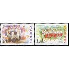 Молдова 2002, (166) Народные танцы. Костюмы, 2 марки **