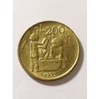 Сан Марино 200 лир 1995