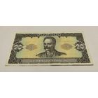 20 гривен 1992 с рубля