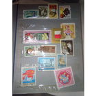 Марки почтовые лот 1