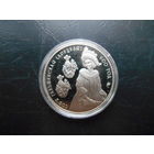 Беларусь.1 рубль 2006 г. С. Гольшанская