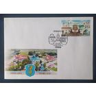 Беларусь 2019 КПД Слоним .