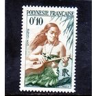 Французская Полинезия.Ми-1. Девушка играющая на гитаре.1958.