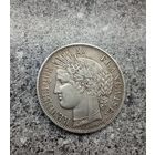 Франция 5 франков 1850 год