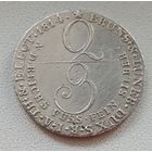 Германия, Ганновер 2/3 талера 1814 г. (C) КМ 100.1 Серебро 0.993