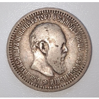 50 копеек 1893 г. Гурт (А Г)