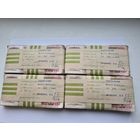 Корешок 500 рублей 1991-1992 годов (100 бон). Забандеролен Элексбанк 15 ноября 1993 года. Кассир Анашкина И.А.