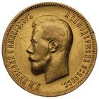 10 рублей 1900 года ФЗ золото Николай 2