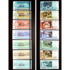 Полный набор 7 штук 2013 Славянский базар Витебск Беларусь Васильки = 50000 + 20000 + 10000 + 5000 + 1000 + 500 + 100 васильков#VVA