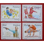 Польша. Спорт. ( 4 марки ) 1987 года.
