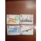 Великобритания