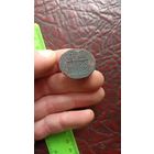 Печать свадебная рода Воловичей и Одровонж с рубля Польша